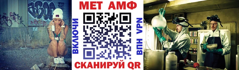 АМФ 98%  Ардон 