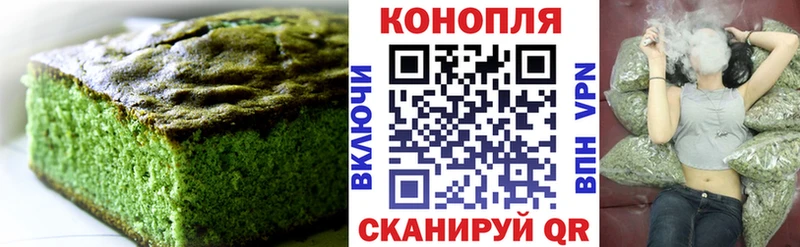 MEGA tor  Ардон  Cannafood марихуана  что такое  