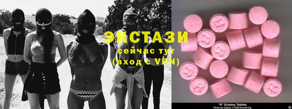 кокаин перу Семилуки