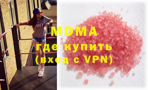 меф Алексин