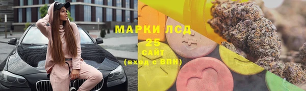 меф Алексин