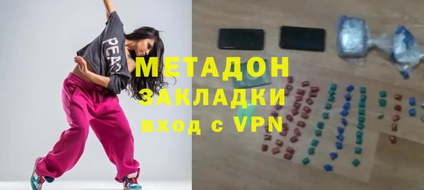 меф Алексин