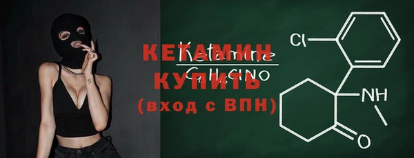 ПСИЛОЦИБИНОВЫЕ ГРИБЫ Семёнов