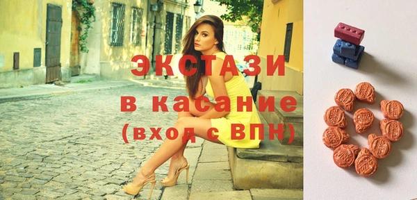 ПСИЛОЦИБИНОВЫЕ ГРИБЫ Семёнов