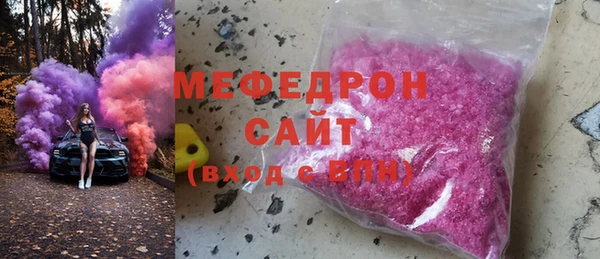 мет Алексеевка