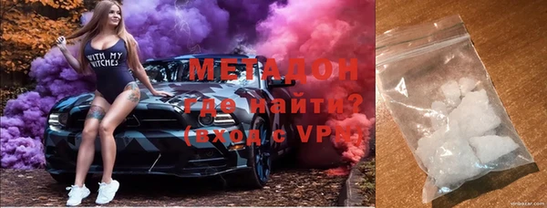 мет Алексеевка