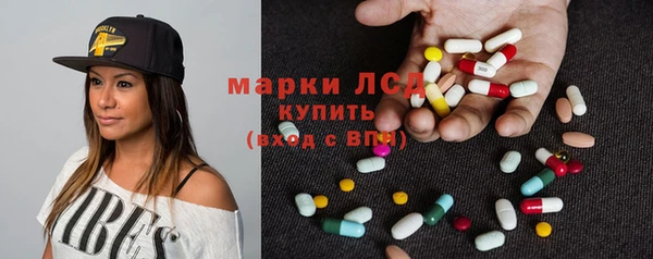 меф Алексин
