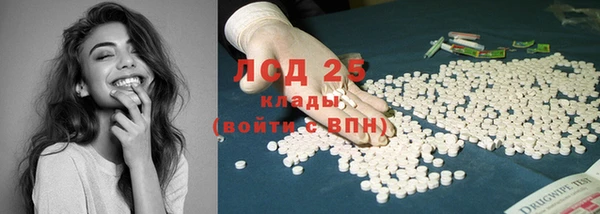 мет Алексеевка