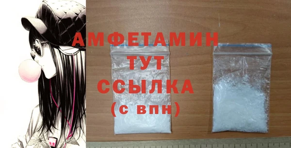 стафф Сатка