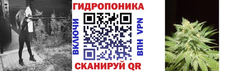 Конопля план  Ардон 